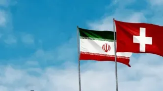 وزارت خارجه سوئیس از ورود هیئت ایرانی به این کشور استقبال کرد +‌ عکس