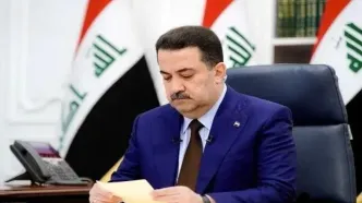 استقبال السودانی از مذاکرات ایران و آمریکا