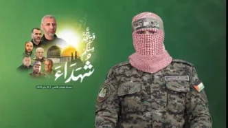 این سه اسیر اسرائیلی فردا آزاد می‌شوند/عکس