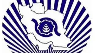 شعب کشیک بانک تجارت در روزهای  دهم الی یازدهم فروردین‌ماه در خدمت مشتریان هستند