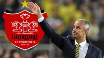 اسماعیل کارتال: مربی میلیون دلاری در راه پرسپولیس؟
