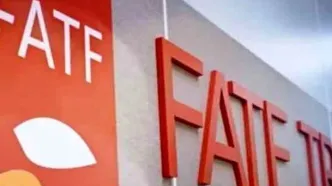 پاسخ FATF به درخواست تعلیق عضویت آمریکا و رژیم اسرائیل