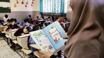 پرداخت پاداش پایان خدمت فرهنگیان تا پایان سال؟