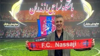 ساوو میلوشویچ رسما سرمربی نساجی شد