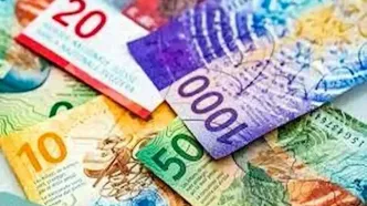 آخرین قیمت فرانک سوئیس امروز یکشنبه ۱۴ اردیبهشت ماه ۱۴۰۴