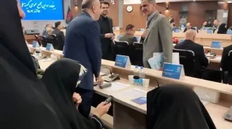 تصویری از تلفن همراه عجیب دختر هاشمی رفسنجانی
