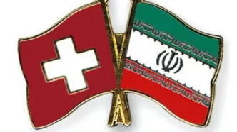 سوئیس: با مقام‌های ایرانی درباره خودکشی شهروند سوئیسی در ارتباط هستیم