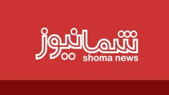 قیمت طلا و سکه امروز 29 دی ماه 1403 | ریزش قیمت طلا و سکه امروز
