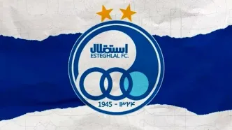 بازگشت استراماچونی به استقلال منتفی شد