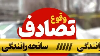 سانحه رانندگی در اهواز 7 مصدوم بر جا گذاشت