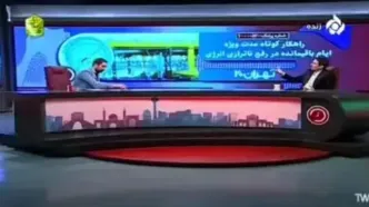 نحوه اختصاص سهمیه اعتباری بنزین به کارت‌های بانکی اعلام شد + فیلم