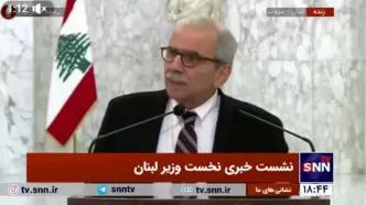 پشت‌پرده توقف پروازهای ایران به لبنان فاش شد