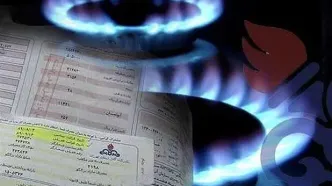 تعرفه گذاری جدید قیمت گاز