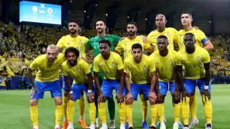 ترکیب النصر و الاتحاد