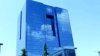 ساعات کاری جدید بانک‌ها از اول اسفند