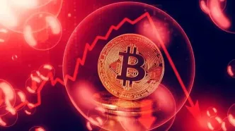 آخرین پیش‌بینی از  قیمت بیت‌کوین