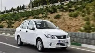 قیمت روز خودروهای داخلی امروز ۳ اسفند ۱۴۰۳