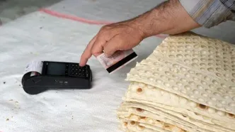 مرجع تعیین قیمت نان تغییر کرد
