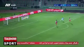 فیلم خلاصه بازی پرسپولیس 1 _ 0 گل‌گهر