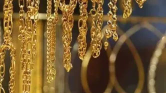 قیمت جدید طلای ۱۸ عیار در ۱۵ اسفندماه ۱۴۰۳/ تکان سنگین قیمت طلا در بازار