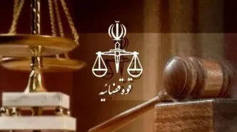 تعطیلی واحدهای قضایی استان تهران در روز ۶ اسفند