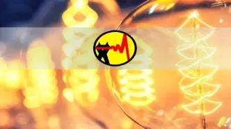 برنامه قطع برق یزد یکم اسفند
