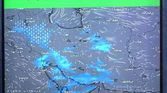 پیش بینی هواشناسی خرم آباد فردا ۲۹ بهمن ماه ۱۴۰۳ | پیش بینی آب و هوا لرستان فردا دوشنبه ۲۹ بهمن ماه + جدول هواشناسی لرستان