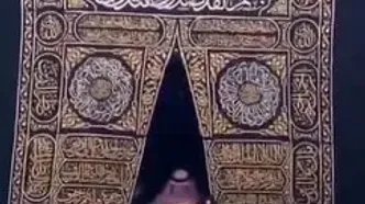جولانی وارد خانه کعبه شد!