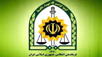شرور مسلح سروآباد در عملیات ویژه پلیس به هلاکت رسید