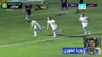 آلومینیوم ۱-۰ پرسپولیس/ گلزن: عارف حاجی عیدی (دقیقه ۶۷)