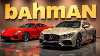 قیمت محصولات بهمن موتور امروز چهارشنبه ۱ اسفند ۱۴۰۳ | جدول قیمت خودرو + پیش‌ بینی قیمت خودرو
