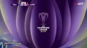 افتضاح پرسپولیس با کارتال مقابل الهلال!/ خلاصه بازی