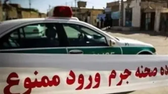 فاجعه خانوادگی در جورقان همدان؛ پنج نفر قربانی خشونت