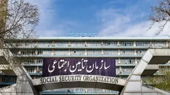 خیر مهم سازمان تامین اجتماعی اعلام شد