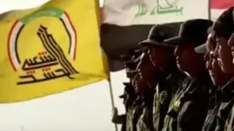 فوری؛ حشدالشعبی به حالت آماده‌باش کامل درآمد