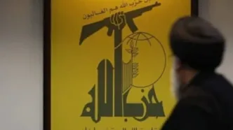 ادعای رژیم صهیونیستی درباره ترور یک فرمانده حزب‌الله