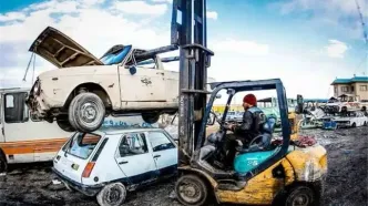 ۳۲۸ هزار دستگاه خودرو فرسوده در کشور اسقاط شد