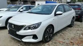 قیمت خودرو امروز 23 فروردین 1404