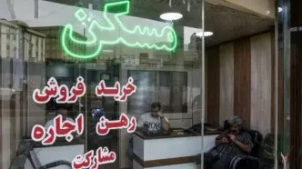 اجاره نشینی در نازی آباد چقدر خرج دارد؟ + جدول