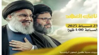 اولین تصاویر از محل تدفین پیکر شهید سیدحسن نصرالله+ فیلم
