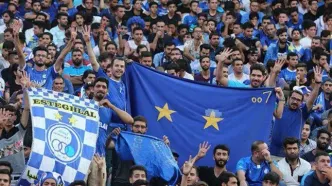 قدردانی هواداران استقلال از حسینی پس از درخشش مقابل النصر + ویدئو