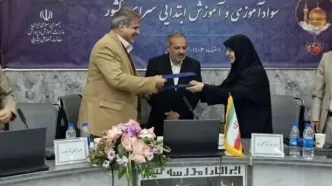 وزیر آموزش‌ و پرورش: حل مسائل معیشتی معلمان از اولویت‌ها است
