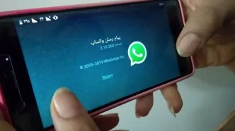 صداوسیما از مردم خواست واتس‌اپ را پاک کنند + فیلم