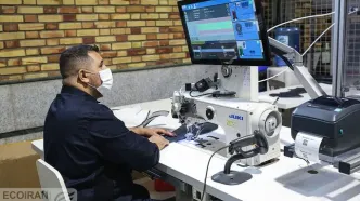 برنامه جامع  برای بازتوانی بنگاه‌های خرد