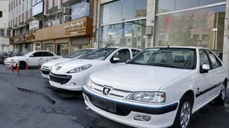 قیمت پژوپارس میلیاردی شد