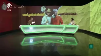 آبروی ایران خودرو با رسما این فیلم رفت