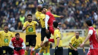 ترکیب سپاهان برای بازی مقابل پرسپولیس