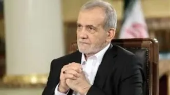 گزینه جدید پزشکیان برای وزارت اقتصاد لو رفت