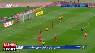 گل اول سپاهان به پرسپولیس توسط محمدمهدی محبی 14