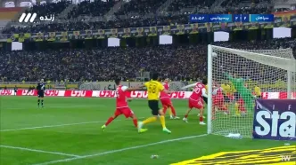 گل دوم سپاهان به پرسپولیس